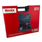 کیت دریل شارژی چکشی 20 ولت دو باتری رونیکس مدل RS-8619 - Image 7