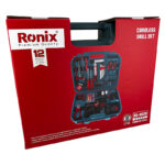 کیت دریل شارژی چکشی 20 ولت دو باتری رونیکس مدل RS-8620 - Image 12
