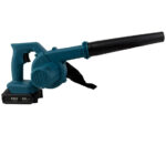 بلوور شارژی راویکس مدل RX-7575 - Image 4