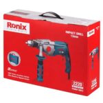 کارتن دریل Ronix رونیکس 2220