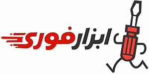 لوگو متحرک ابزار فوری