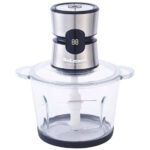 خردکن 3 لیتری دو کاسه دلمونتی مدل DL145