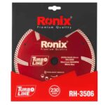 گرانیت بر 23 سانتیمتری توربو رونیکس مدل RH-3506