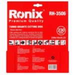 قیمت گرانیت بر 23 سانتیمتری توربو رونیکس مدل RH-3506 Ronix